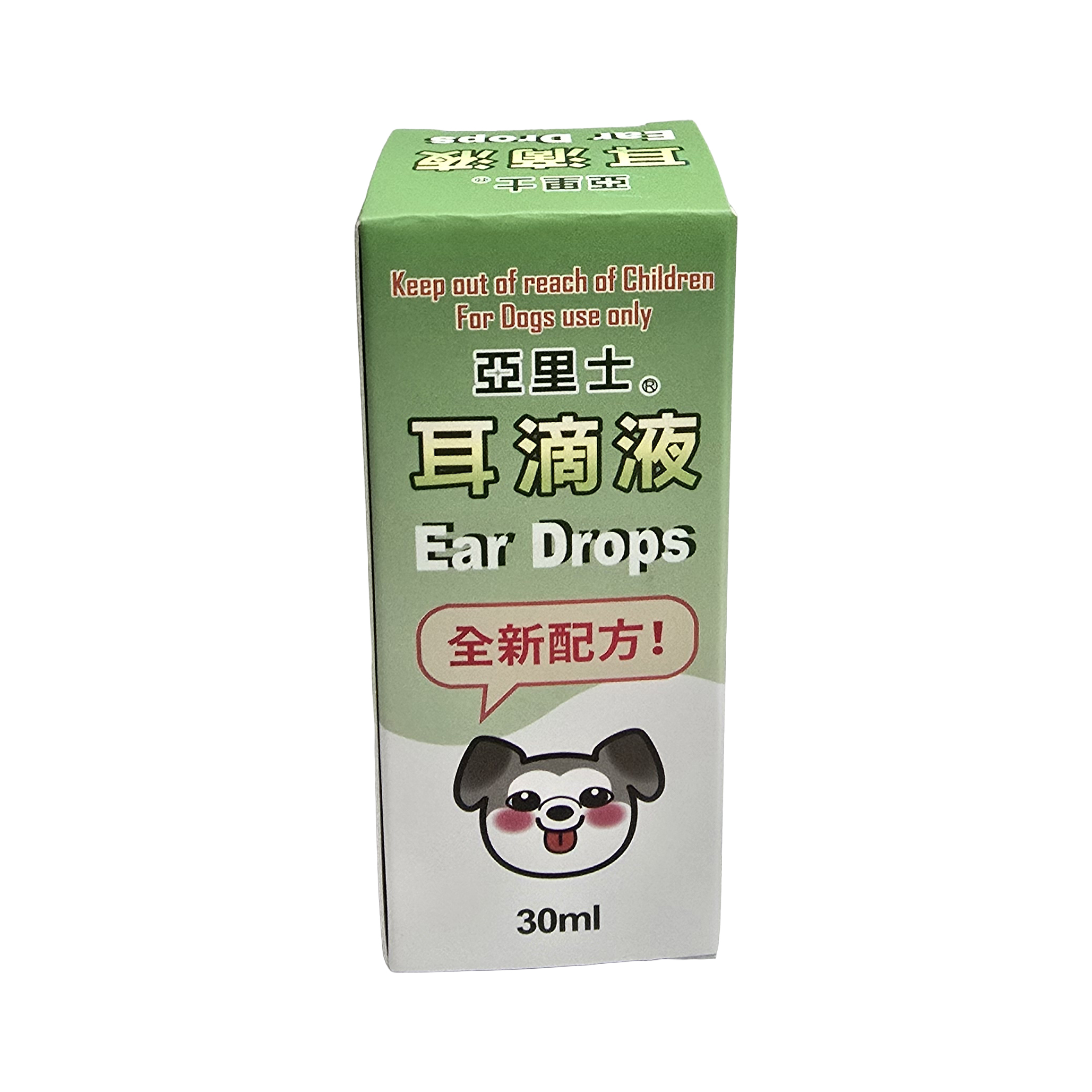 2E01-亞里士耳滴液30ml 01