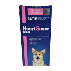 中央護心錠 Heartsaver M