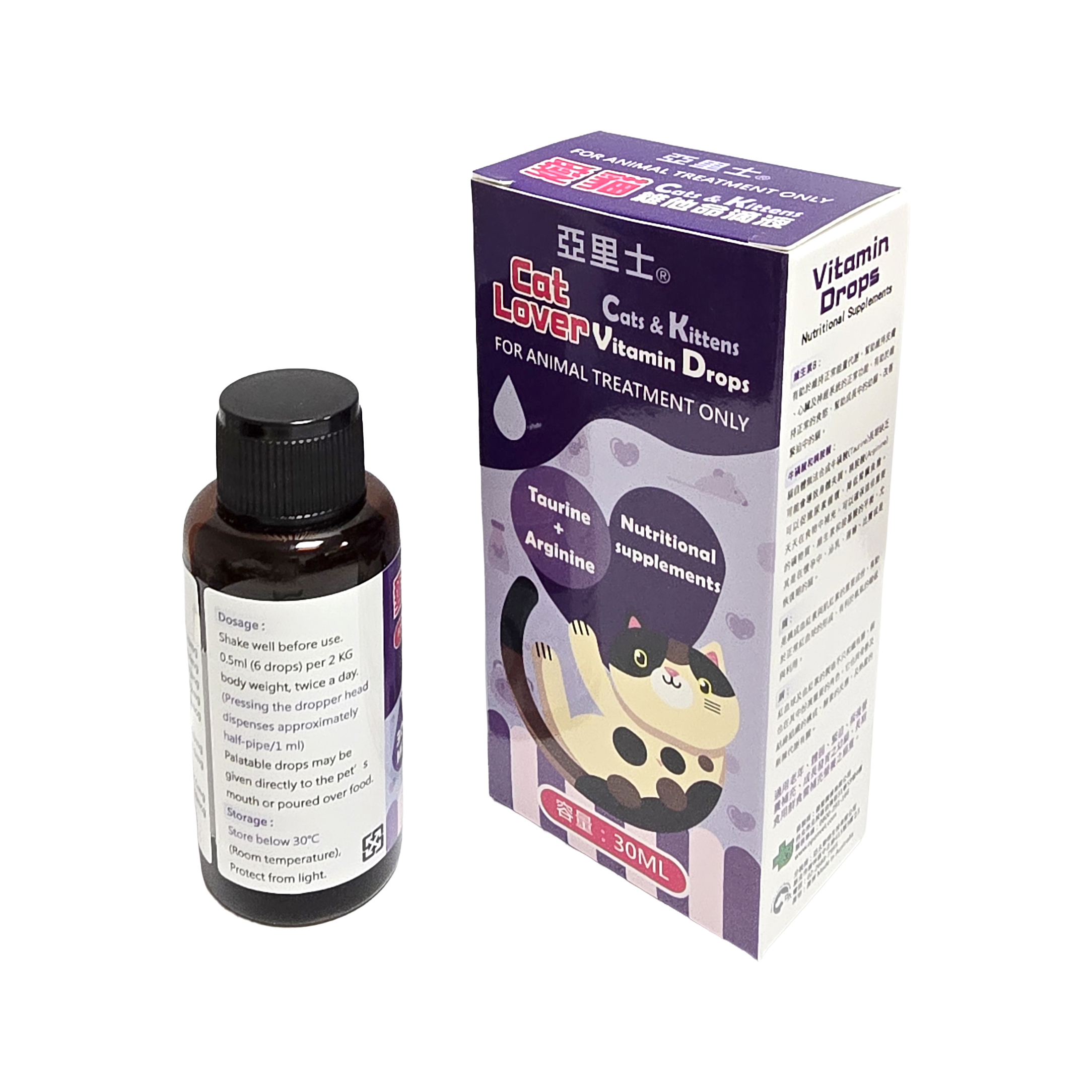 5E14-愛貓維他命滴液30ml 12